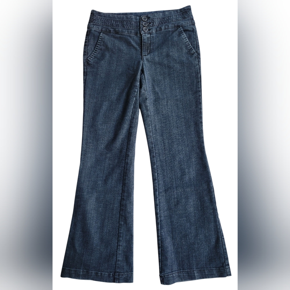 Maurices Dark Wash Trouser Jeans Size 5/6R